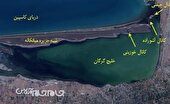 خلیج گرگان با دستور رئیس جمهور نجات یافت