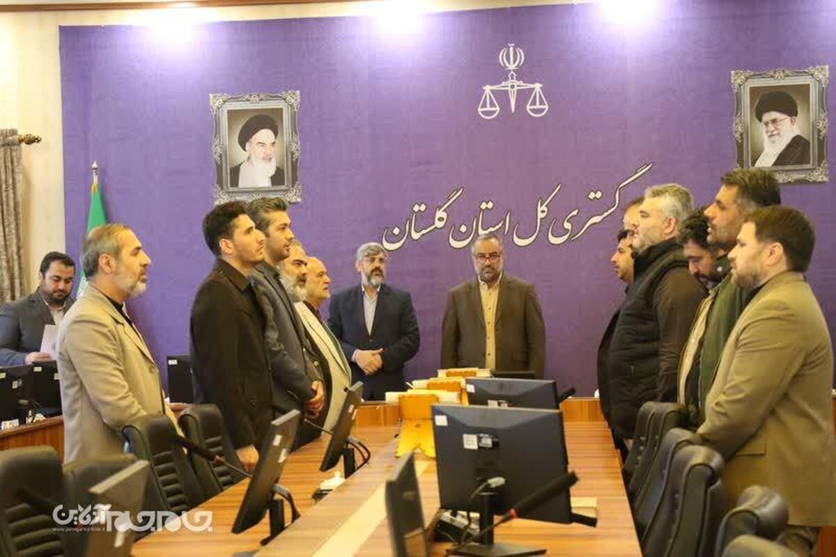 رئیس کل دادگستری گلستان حکم اعضای جدید هیات منصفه مطبوعات استان را امروز ابلاغ کرد .