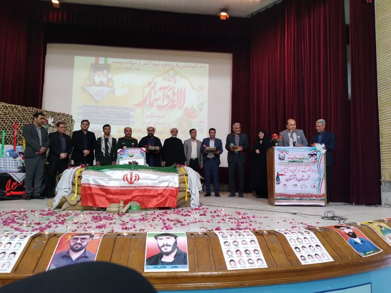 برگزاری یادواره لاله های آسمانی به صورت نمادین در برازجان