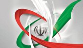 دانشمندی که مرعوب  غرب نبود