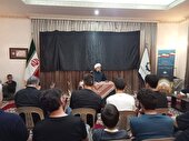مراسم احیای شب‌های قدر با حضور ایرانیان مقیم مالزی در کوالالامپور برگزار شد