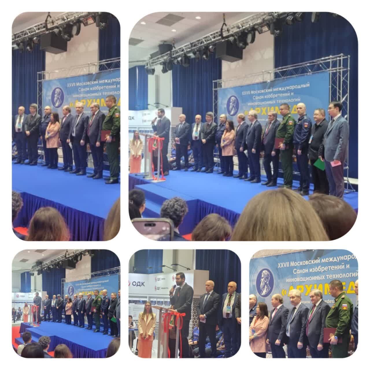 کسب مدال های خوشرنگ توسط تیم مخترعین ایران در بیست و هفتمین دوره مسابقات جهانی ابداعات و اختراعات ارشمیدس کشور روسیه ARCHIMIDES 2024 کسب مدال های خوشرنگ توسط تیم مخترعین ایران در بیست و هفتمین دوره مسابقات جهانی ابداعات و اختراعات ارشمیدس کشور روسیه ARCHIMIDES 2024