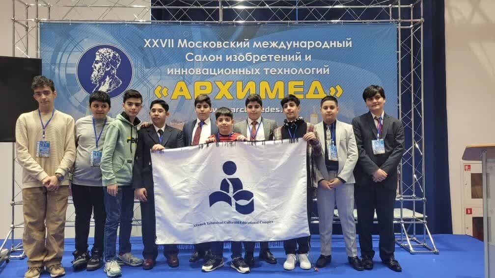 کسب مدال های خوشرنگ توسط تیم مخترعین ایران در بیست و هفتمین دوره مسابقات جهانی ابداعات و اختراعات ارشمیدس کشور روسیه ARCHIMIDES 2024 کسب مدال های خوشرنگ توسط تیم مخترعین ایران در بیست و هفتمین دوره مسابقات جهانی ابداعات و اختراعات ارشمیدس کشور روسیه ARCHIMIDES 2024