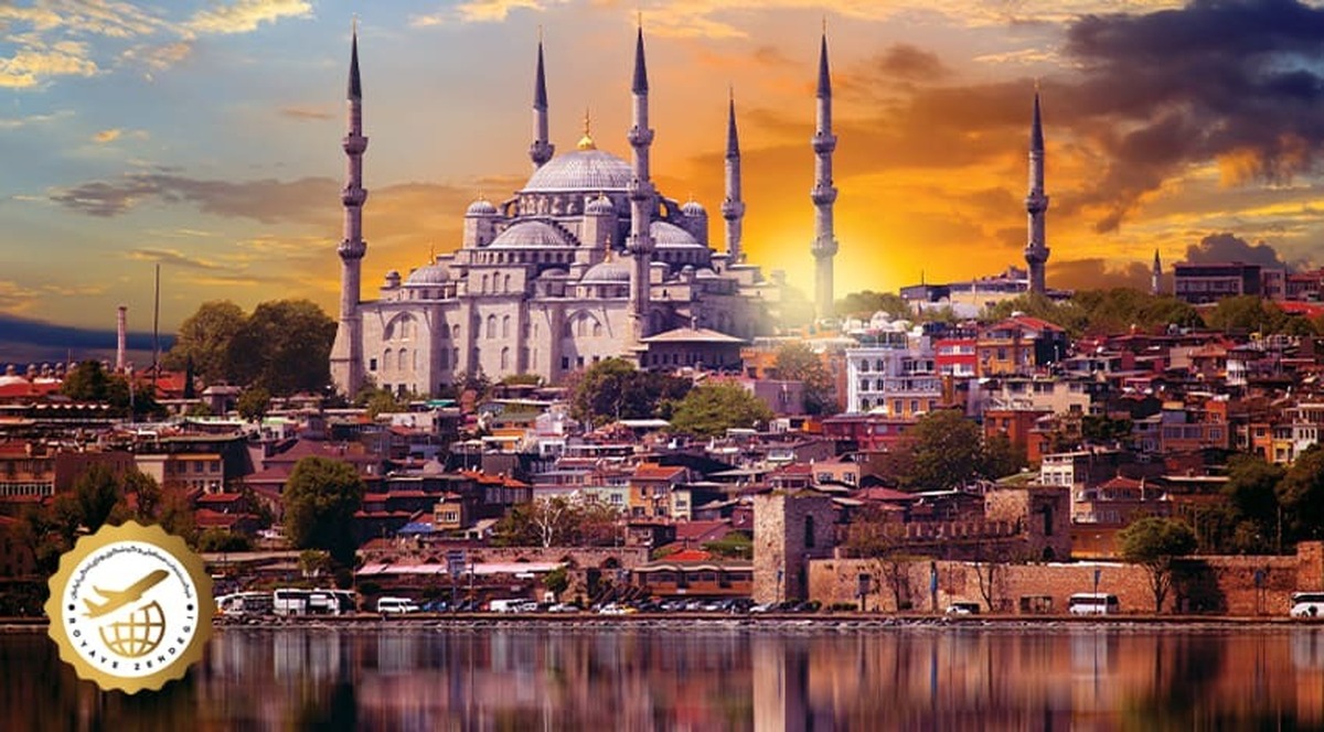 سفر به استانبول یکی از مقاصد مهم و پر طرفدار گردشگری خصوصا برای ایرانیان محسوب می شود. استانبول تنها شهر اوراسیایی جهان است که بخشی از آن در قاره اروپا و بخشی دیگر در قاره آسیا واقع شده و به وسیله تنگه بسفر از یکدیگر مجزا می شوند. در کنار هزینه مناسب سفر به استانبول، جذابیت های استانبول بی همتاست و بسیاری از گردشگران به این شهر جادویی سفر می کنند تا در زیبایی های بی نظیر استانبول غوطه ور شوند. با گشت و گذار در شهر استانبول به اعماق تاریخ سفر می کنید و مسحور فرهنگ و آداب و رسوم آن می شوید.