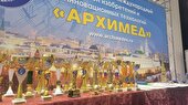 کسب مدال های خوشرنگ توسط تیم مخترعین ایران در بیست و هفتمین دوره مسابقات جهانی ابداعات و اختراعات ارشمیدس کشور روسیه  ARCHIMIDES 2024