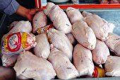 توزیع 17 تن مرغ منجمد در محمودآباد