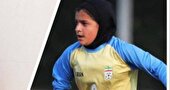 دعوت فوتبالیست دختر اردبیلی به تیم ملی