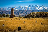 بهترین شهرهای قرقیزستان برای سفر