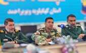 نخستین اجلاسیه ۲۰۸ شهید ارتش کهگیلویه و بویراحمد برگزار می‌شود