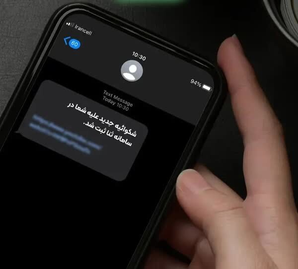 کلاهبرداران اینترنتی در کمین فطریه روزهداران! کلاهبرداران اینترنتی در کمین فطریه روزهداران!