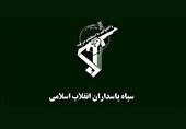 برخورد سازمان اطلاعات سپاه با حامیان اسرائیل در فضای مجازی