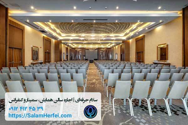 سمینار چیست و چرا اهمیت دارد؟