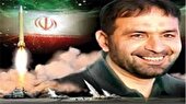 ببینید | سفارش خاص پدر موشکی ایران