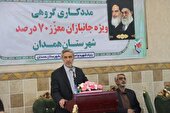 ایران در عملیات «وعده صادق» قصد انتقال پیام قدرت بازدارندگی به استکبار جهانی را داشت