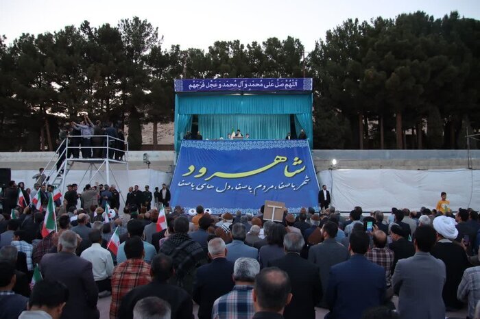 رئیسی: هر تعرضی به خاک ایران پاسخی پشیمانکننده در پی دارد رئیسی: هر تعرضی به خاک ایران پاسخی پشیمانکننده در پی دارد