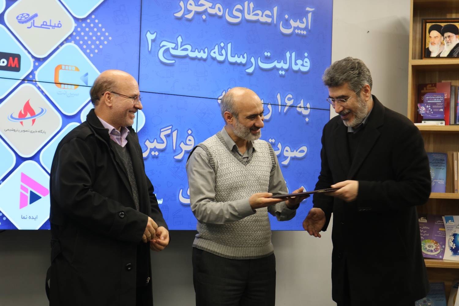 تأکید رییس ساترا بر ضرورت بروز رسانی قوانین تأکید رییس ساترا بر ضرورت بروز رسانی قوانین