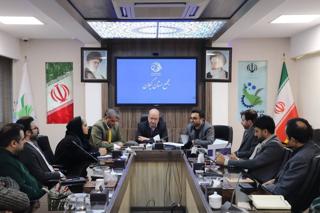 استاندار گیلان: رسانه‌ های فراگیر، بستری برای پاسخ‌گویی مسئولان و جلوگیری از بروز فساد