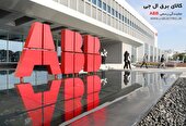 معرفی فروشگاه ال جی الکتریک (جلیلی) نمایندگی ABB و فراکو در لاله زار