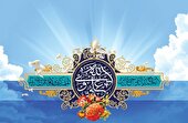 عطوفت در سایه قاطعیت