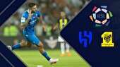 ببینید | خلاصه بازی الهلال ۲ (۱) – الاتحاد ۲ (۳)