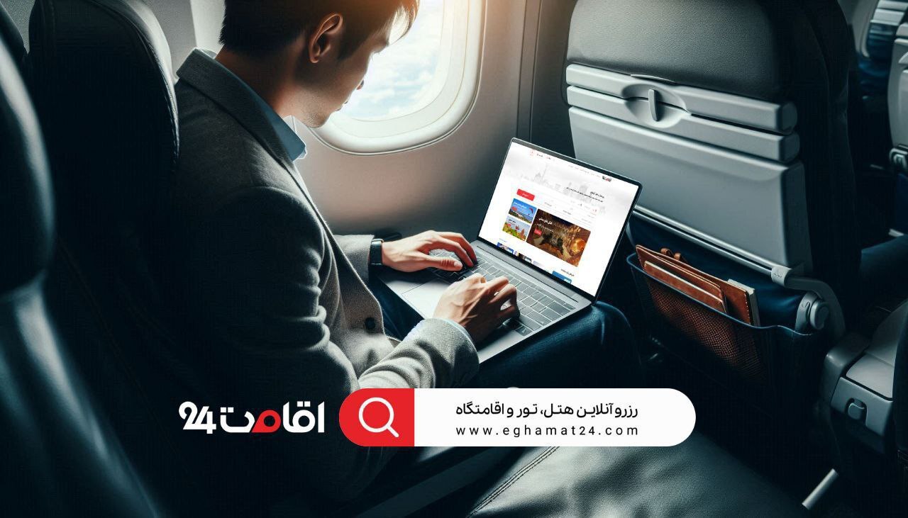 از ایران تا کشورهای حوزه خلیج فارس و روسیه؛ اقامت 24 درمسیرجهانی شدن