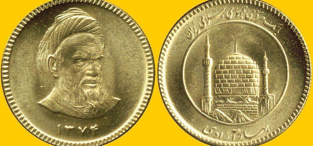 مشاوره حقوقی برای مهریه در ازدواج مجدد زن