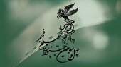 قصه سیمرغ؛ از عطار تا فجر