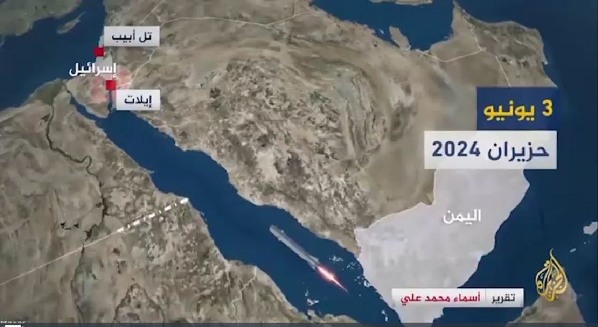 جنگ اسرائیل علیه مردم غزه طی یک سال اخیر باعث شده یمنی‌ها عملیات‌های گوناگونی را علیه مواضع صهیونیست‌ها اجرا کنند.