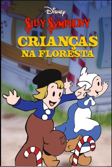 بچهها در جنگل بچهها در جنگل