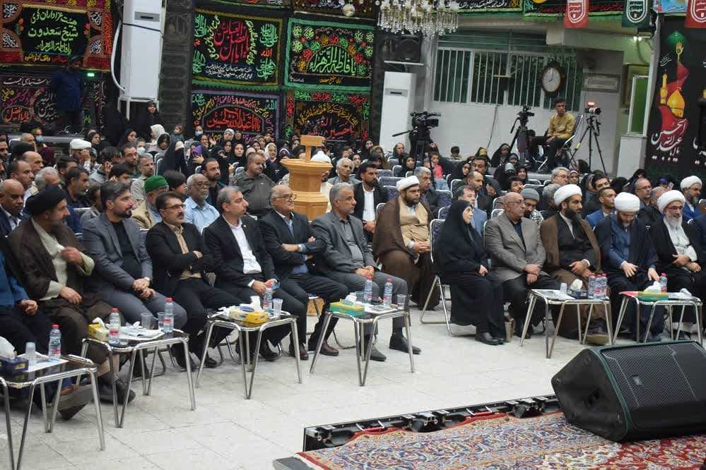 رویداد ملی «بـوشهر، حسینیه مقاومت» برگزار شد  رویداد ملی «بـوشهر، حسینیه مقاومت» برگزار شد