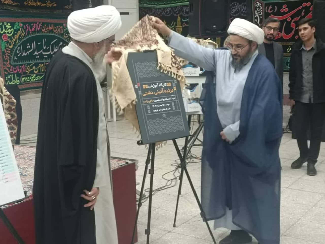 رویداد ملی «بـوشهر، حسینیه مقاومت» برگزار شد  رویداد ملی «بـوشهر، حسینیه مقاومت» برگزار شد