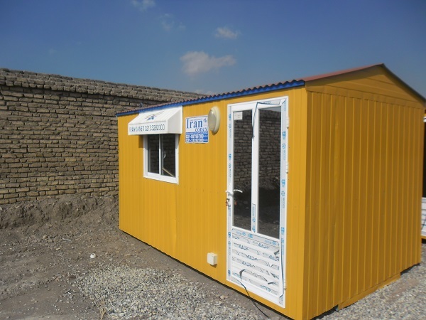 زندگی راحت، کار حرفه‌ای، همه در سازه‌های ایران کانکس