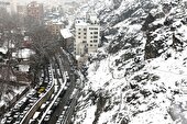 یخبندان در انتظار تهرانی‌ها؛ دمای هوا کاهش می‌یابد