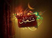 ترویج فرهنگ انتظار در بستر تربیت مهدوی