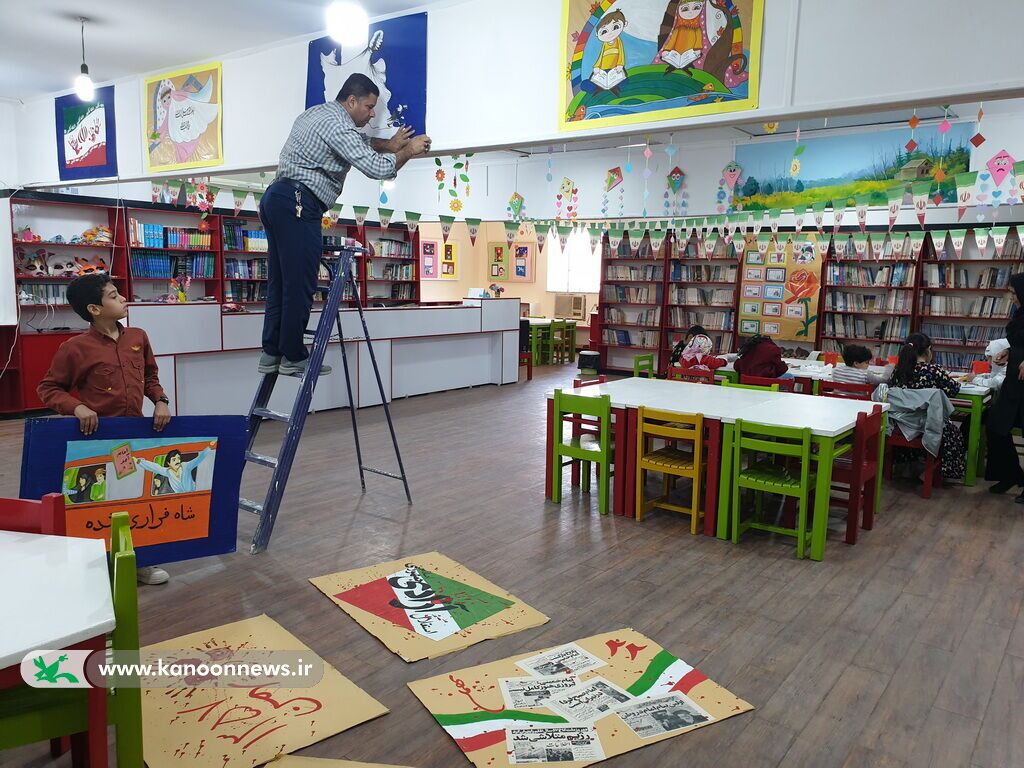 به استقبال چهل و ششمین بهار انقلاب به استقبال چهل و ششمین بهار انقلاب