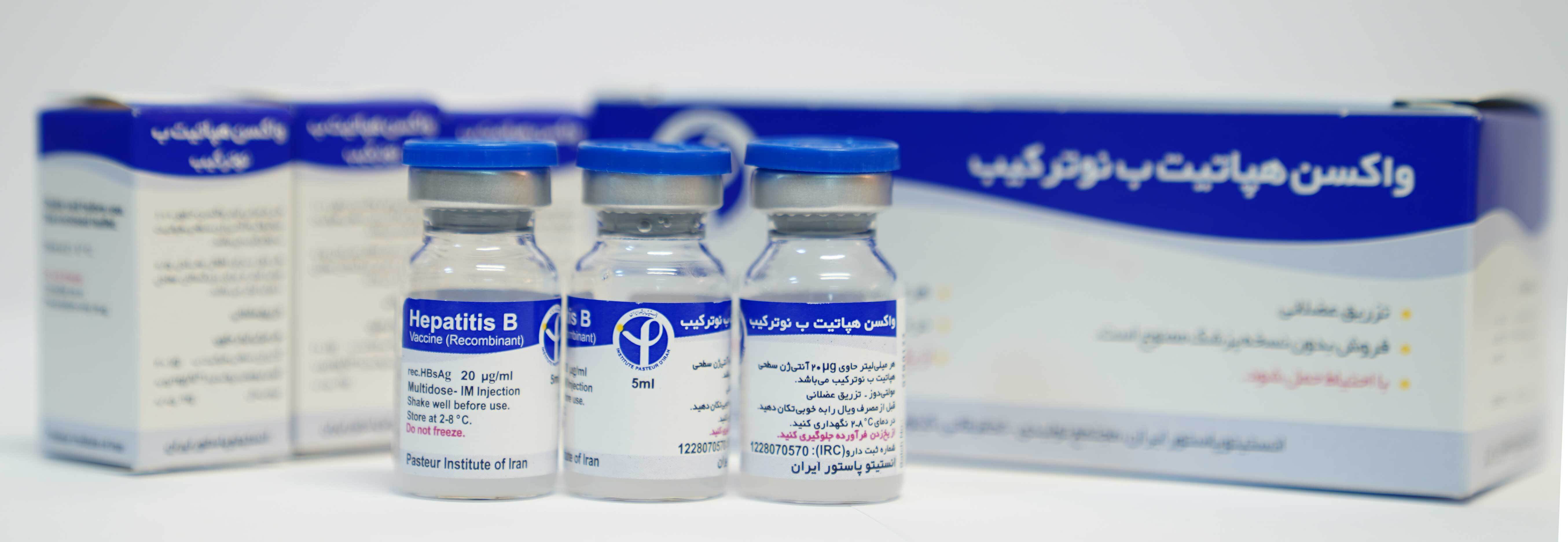 پیشرفت‌های ایران در حوزه بیوتکنولوژی پزشکی پس از انقلاب اسلامی