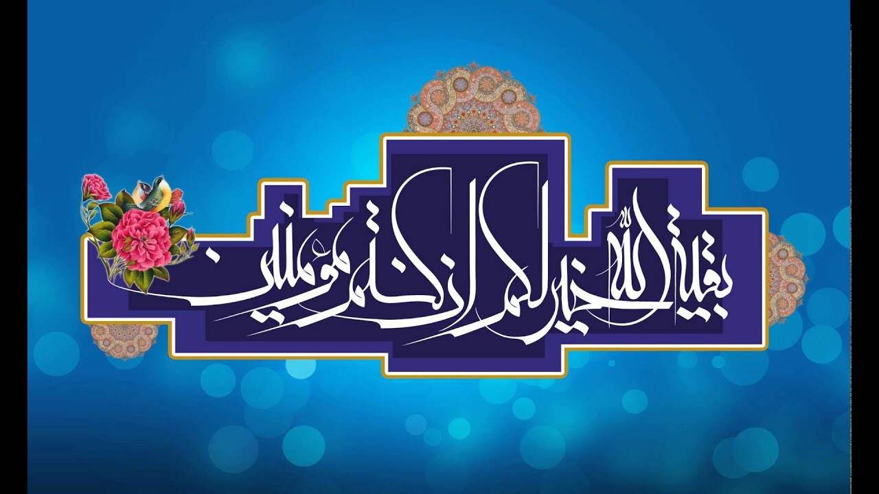 ایده‌های خلاقانه برای جشن نیمه شعبان