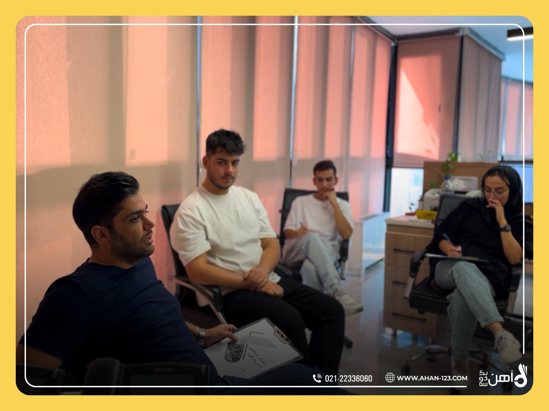 جذب نیروی انسانی از نگاه مدیرعامل شرکت آهن یک دو سه جذب نیروی انسانی از نگاه مدیرعامل شرکت آهن یک دو سه