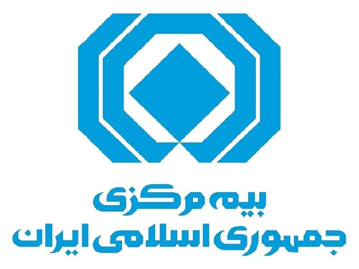 با پیشنهاد رئیس‌ کل بیمه مرکزی و موافقت عبدالناصر همتی برخی از جرایم وسایل نقلیه بدون بیمه‌ نامه شخص ثالث بخشیده شد.