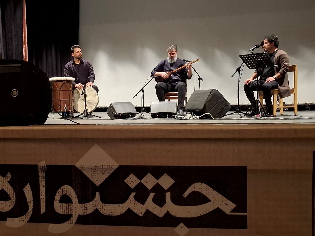 برگزاری جشنواره گُردآفرید توسط دانشگاه علمیکاربردی عالیفرد (سن ایچ) برگزاری جشنواره گُردآفرید توسط دانشگاه علمیکاربردی عالیفرد (سن ایچ)