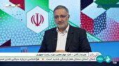 تحولی نوین در نظارت دامپزشکی و بهداشت عمومی استان کرمانشاه