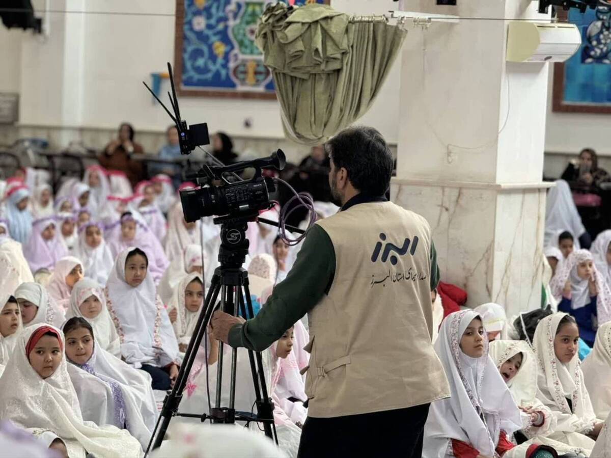 پخش زنده و مستقیم مراسم جشن تکلیف ۱۰۲۰ دانش آموز دختر شهرستان چهارباغ استان البرز از شبکه استانی البرز