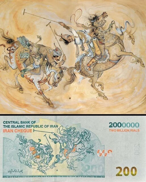 عکس | انتشار سری جدید ایران چک ۲۰۰ هزار تومانی عکس | انتشار سری جدید ایران چک ۲۰۰ هزار تومانی