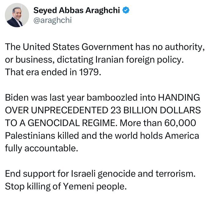 عراقچی: آمریکا هیچ حقی برای دیکته کردن به سیاست خارجی ایران ندارد عراقچی: آمریکا هیچ حقی برای دیکته کردن به سیاست خارجی ایران ندارد