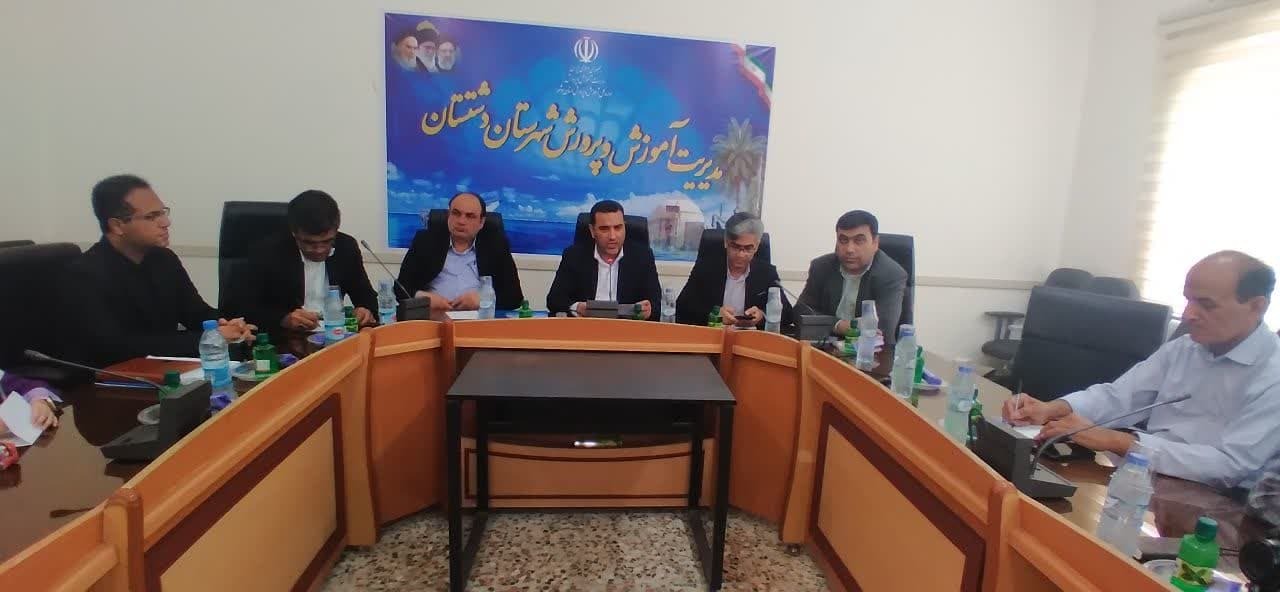 تیرماه امسال نیروهای جدید به مدارس معرفی خواهند شد تیرماه امسال نیروهای جدید به مدارس معرفی خواهند شد