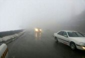پیش بینی ادامه پدیده مه و کاهش دید تا روز شنبه برای استان