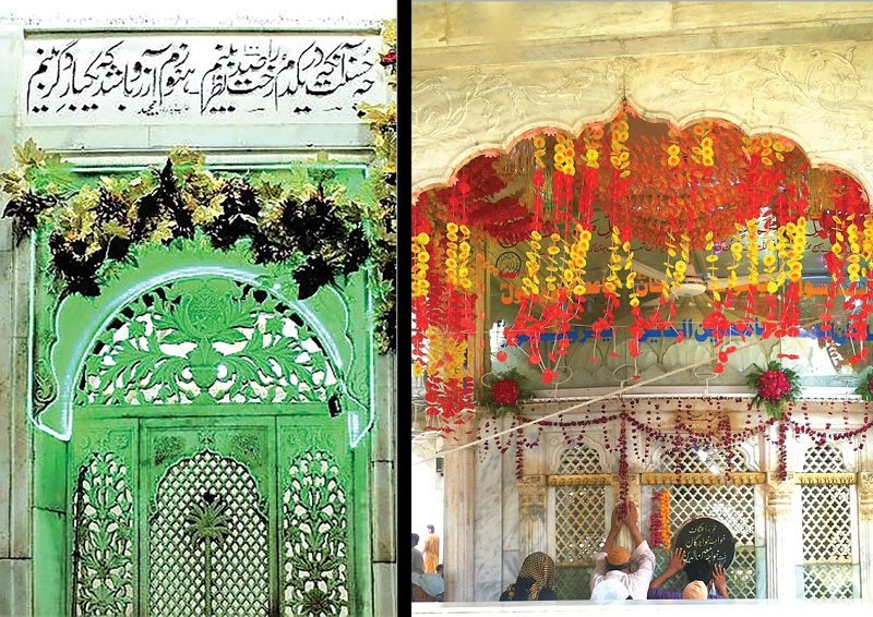 درخشش گنجی از لاهور