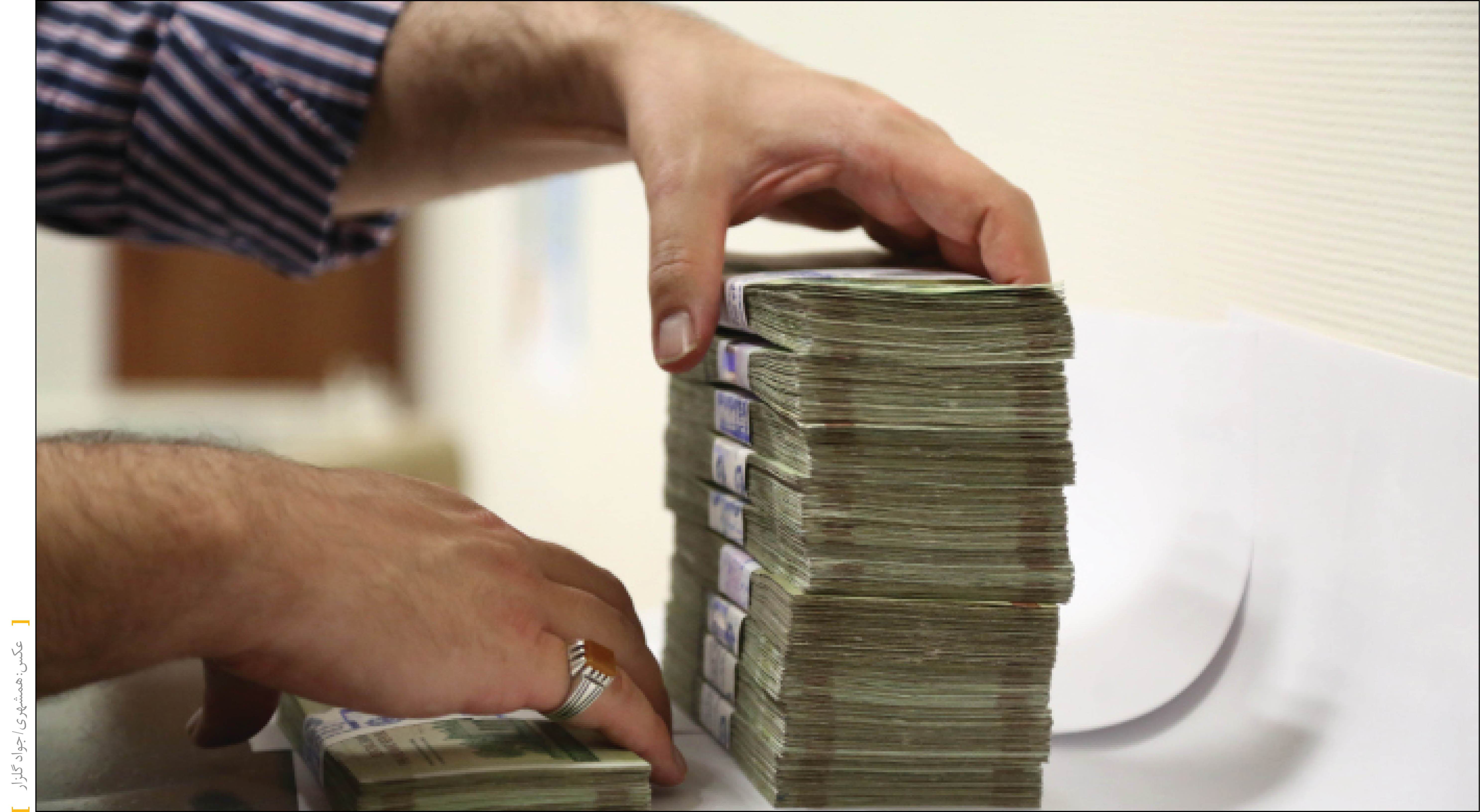 ستون رشد نقدینگی ریخت