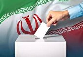 ببینید | چرا شرکت در دور دوم انتخابات مهم است؟