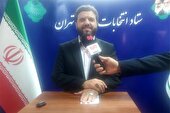 مردم ترجیحا باکارت ملی به شعب بیایند